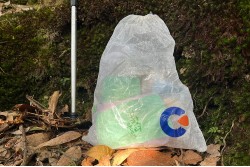 科博立®民用复合材料